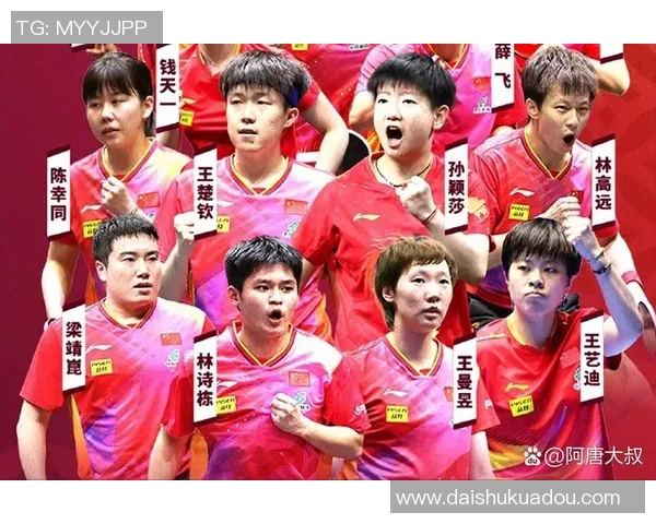 中国乒乓球赛场上演巅峰对决两队争锋激烈角逐引发球迷热烈关注 中国乒乓球赛场上演巅峰对决两队争锋激烈角逐引发球迷热烈关注