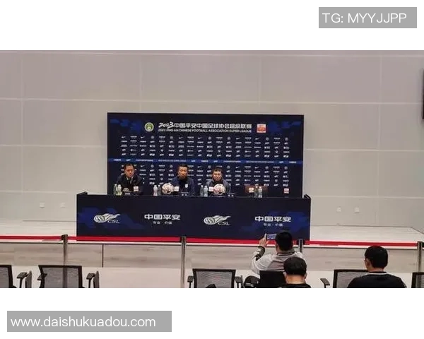 中国对关岛比赛分析与比分预测助你赢得竞猜胜利