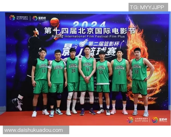 篮球战术排行榜揭晓北京篮球队荣登第八名引发热议 篮球战术排行榜揭晓北京篮球队荣登第八名引发热议