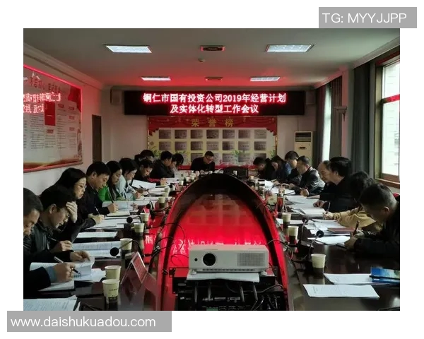 西安足球队重塑自我迎接挑战的转型之旅与未来展望