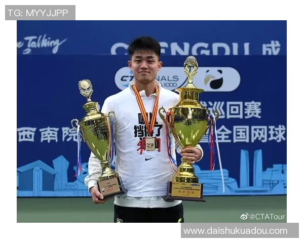 赛后分析:深圳与北京网球队个人能力对比及表现评估