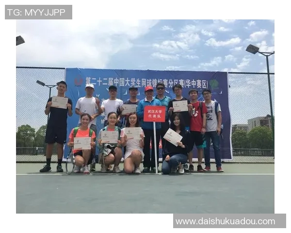 北京网球队在全国网球团队协作排行榜中荣获第五名的佳绩分析