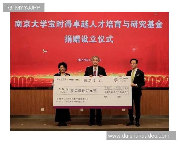 南京排球队展现卓越团队协作精神助力大满贯赛事精彩纷呈 南京排球队展现卓越团队协作精神助力大满贯赛事精彩纷呈