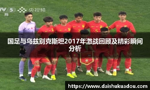 三亿体育