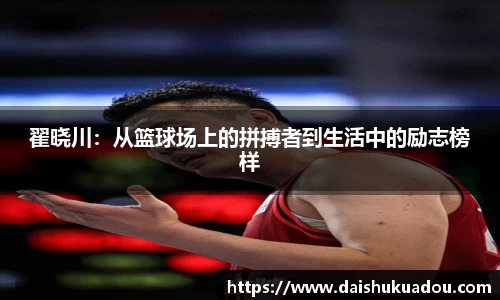 三亿体育