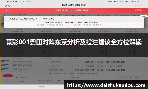三亿体育官网