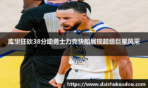 三亿体育平台