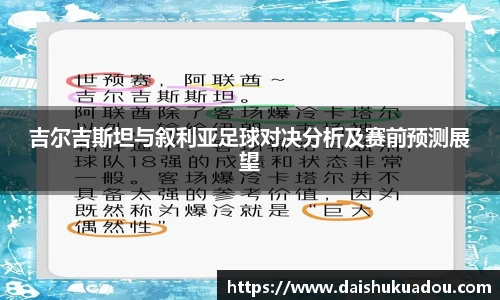 三亿体育官网