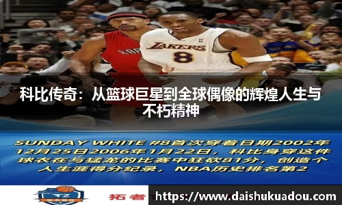 三亿体育官网