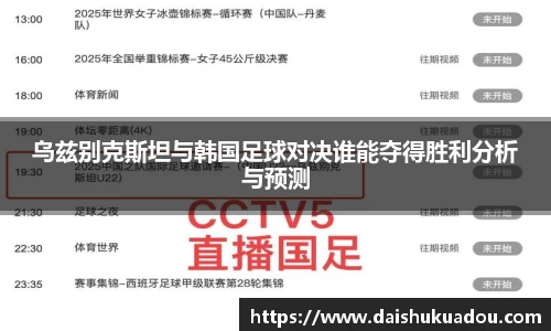 三亿体育官网