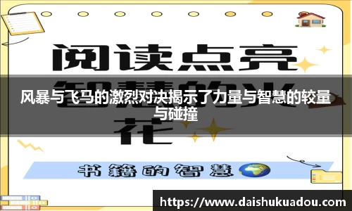 三亿体育平台