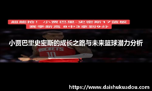 三亿体育