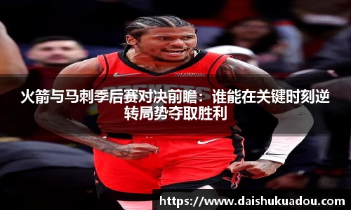 三亿体育