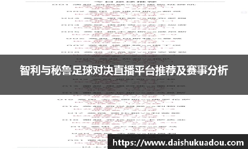 三亿体育平台