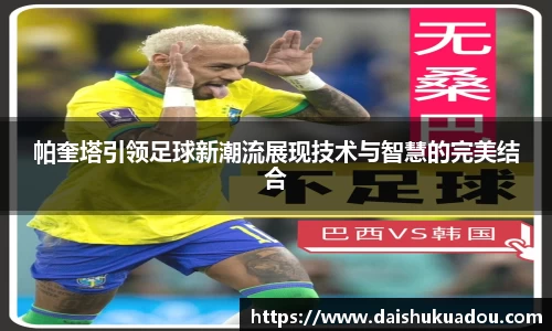 三亿体育