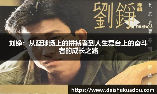 三亿体育平台