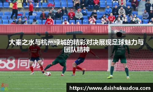 三亿体育