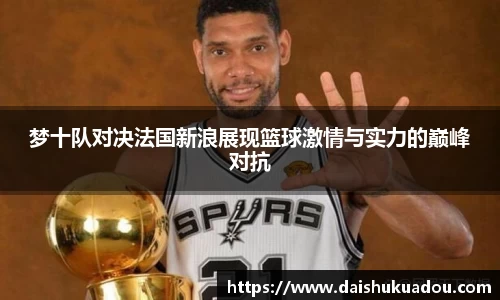 三亿体育平台