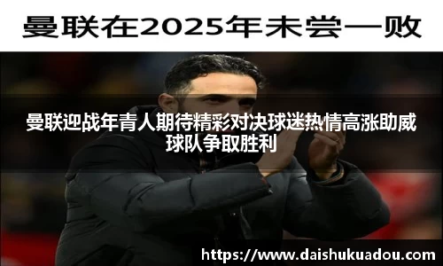 三亿体育平台