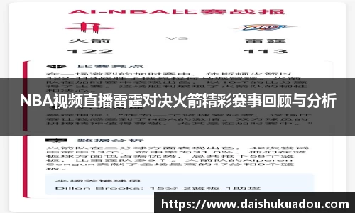三亿体育平台