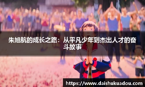 comment-img