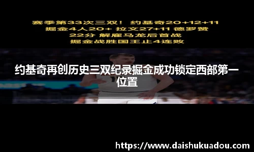 三亿体育平台