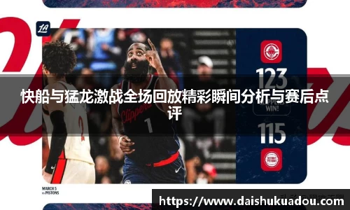 三亿体育APP