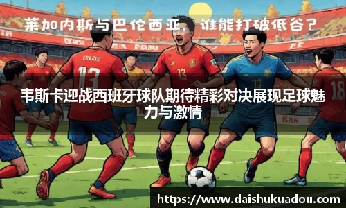 三亿体育