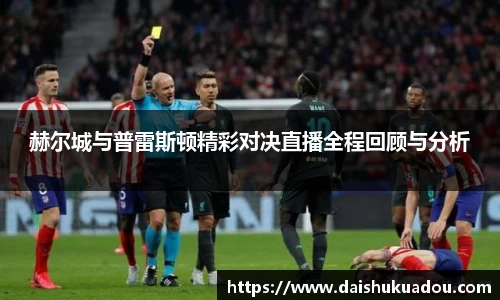 三亿体育平台