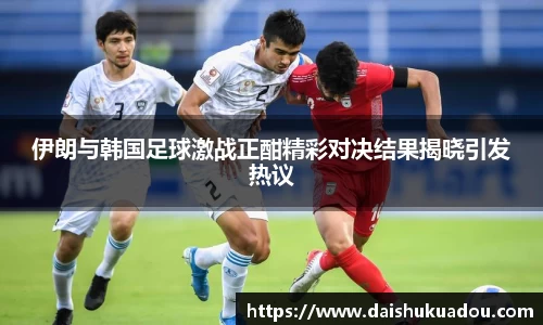 三亿体育APP