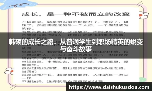 三亿体育官网