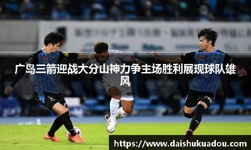 三亿体育