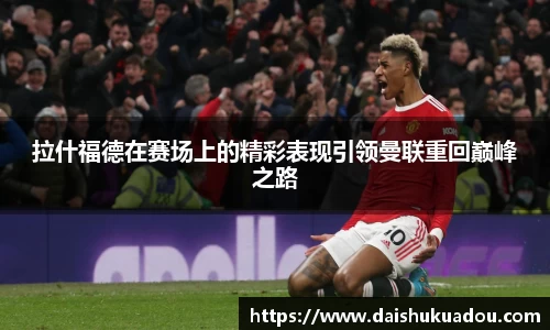三亿体育平台