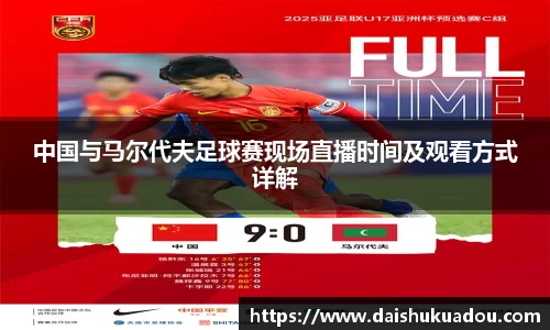 三亿体育官网