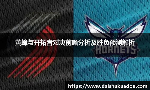 三亿体育官网