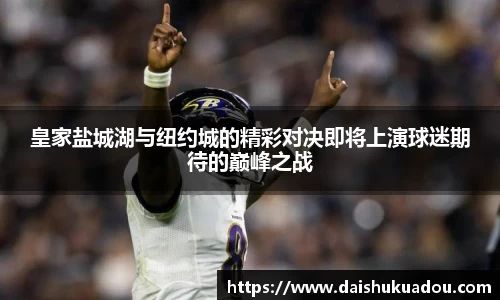 三亿体育官网