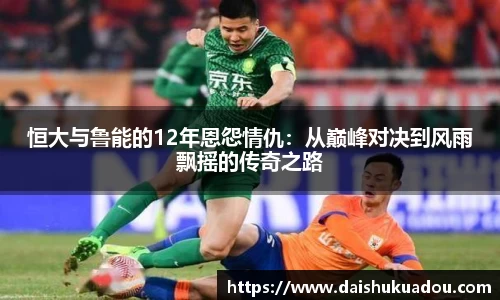 三亿体育平台