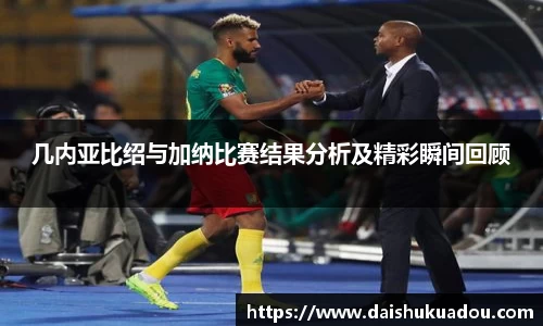 三亿体育平台