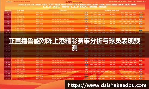 三亿体育官网