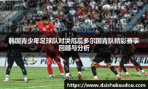 三亿体育平台