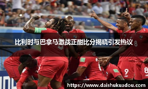 comment-img