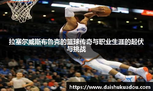 三亿体育