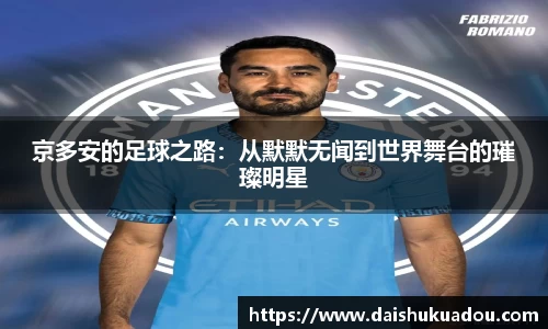 三亿体育官网
