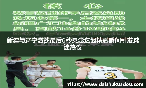 三亿体育官网